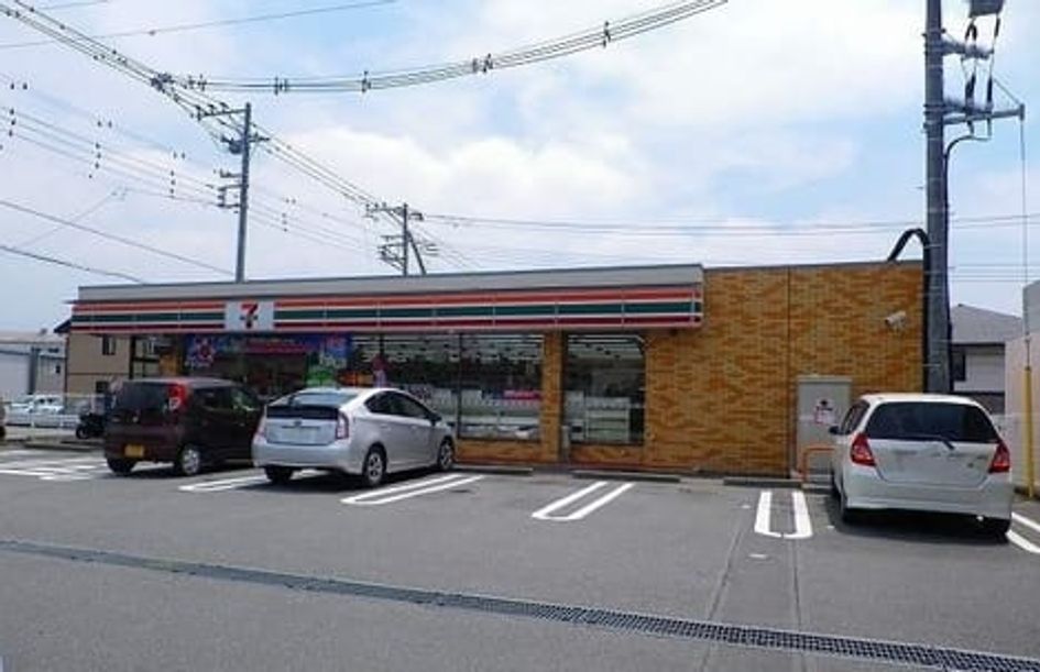 Naikan15 20200925000000 945x630