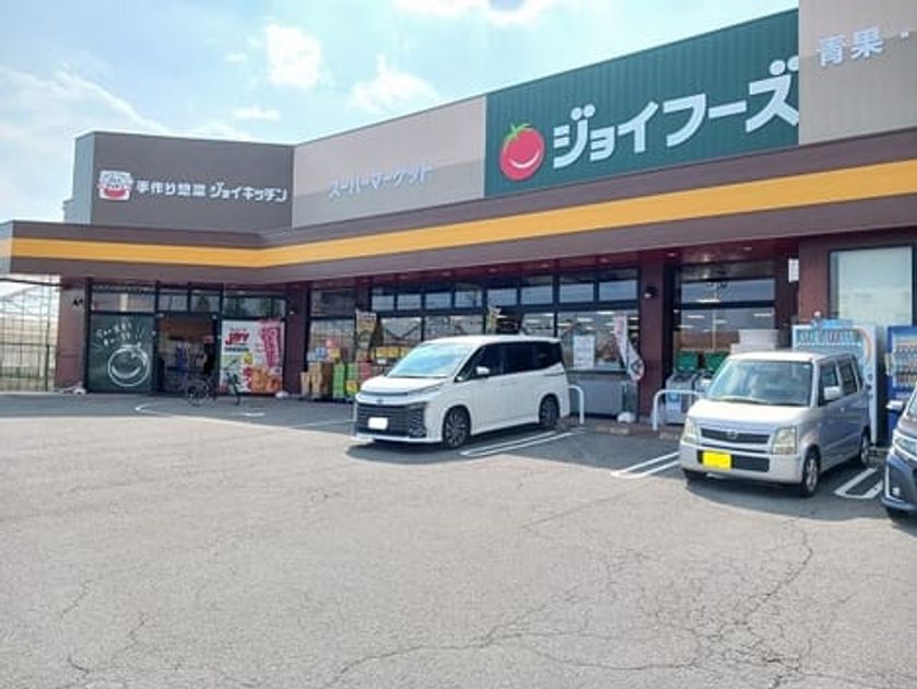Naikan5 20260908000000 945x630