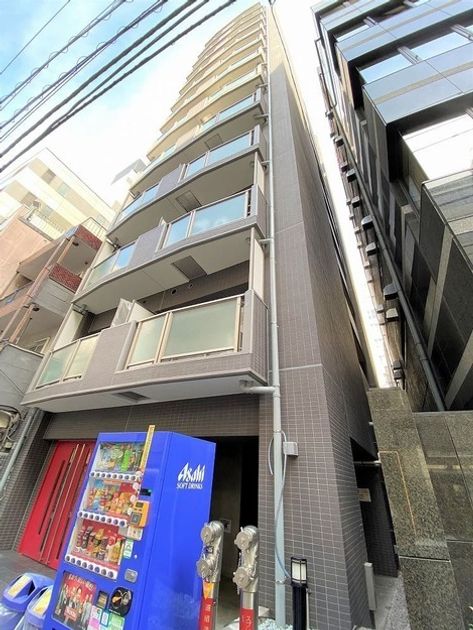 Naikan18 20241114001516 945x630