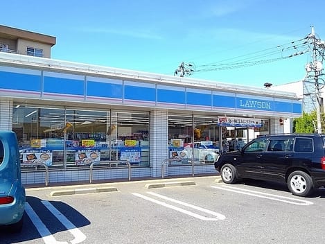 Naikan14 20260902000000