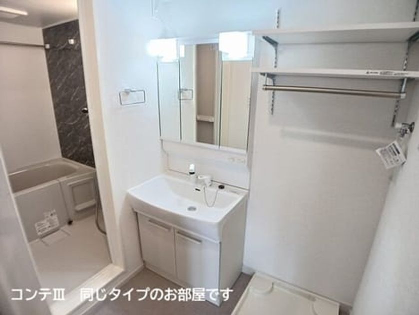 Naikan4 20260928000000 945x630