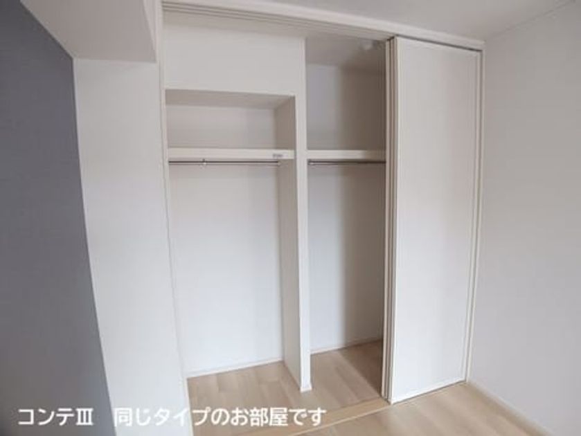 Naikan6 20260928000000 945x630