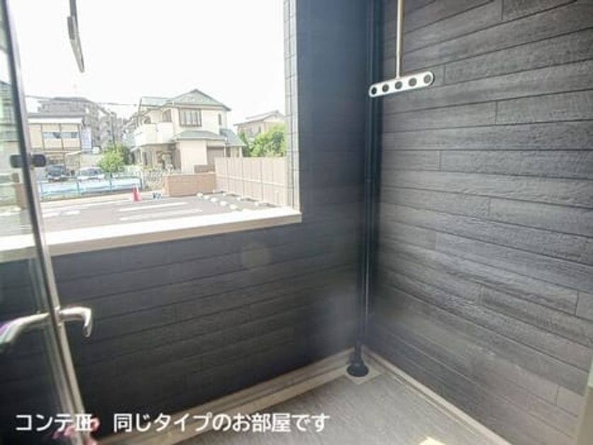 Naikan8 20260928000000 945x630