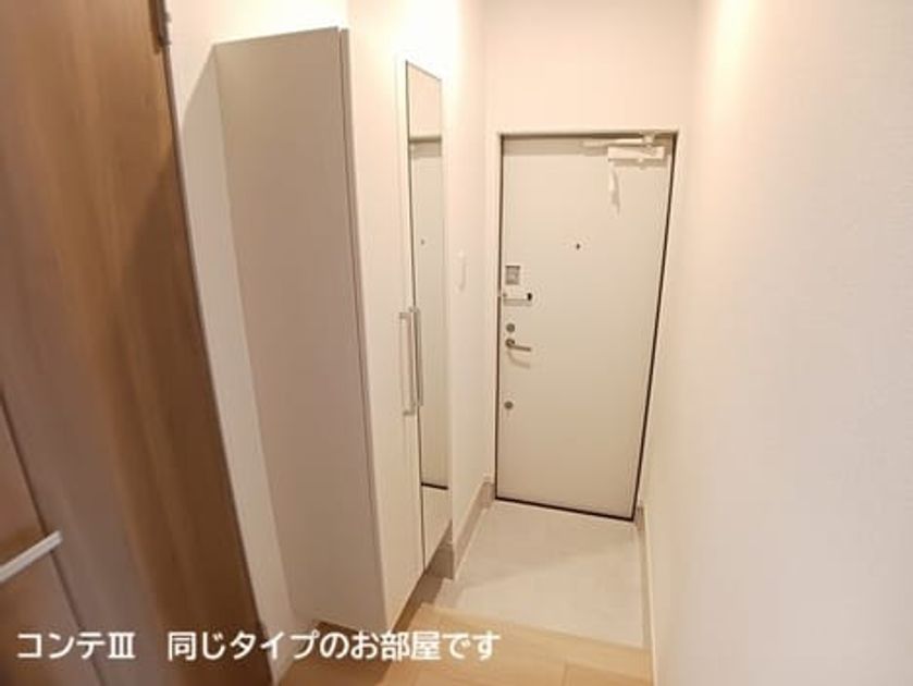 Naikan9 20260928000000 945x630