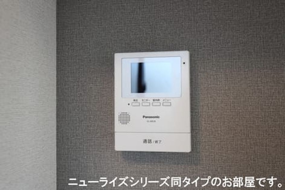 Naikan9 20260826000000 945x630