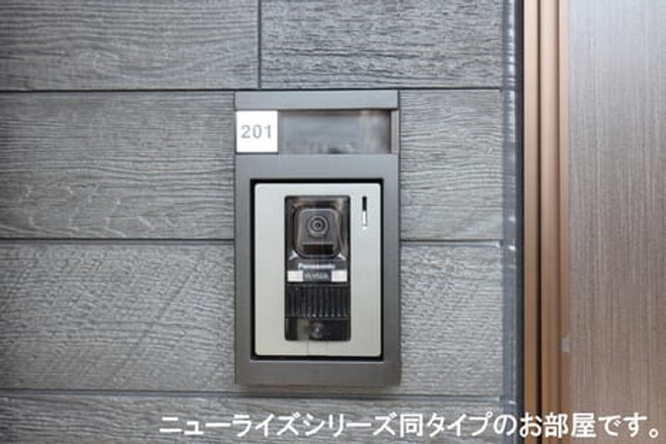 Naikan10 20260826000000 945x630