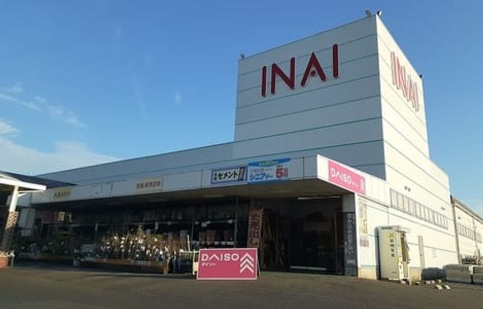 Naikan18 20260826000000 945x630