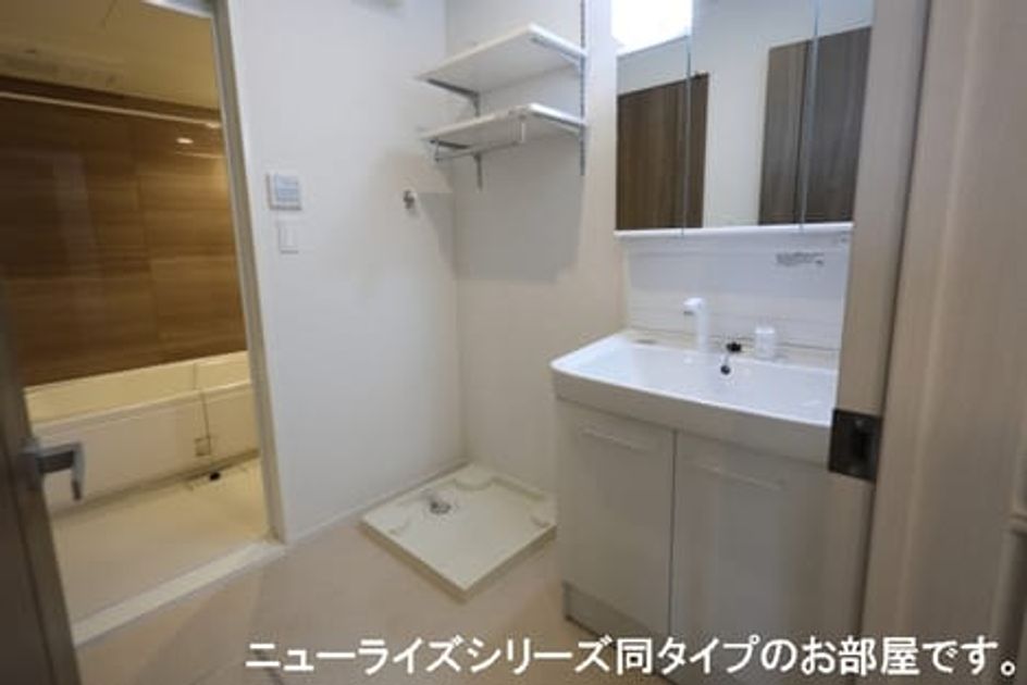Naikan4 20260826000000 945x630