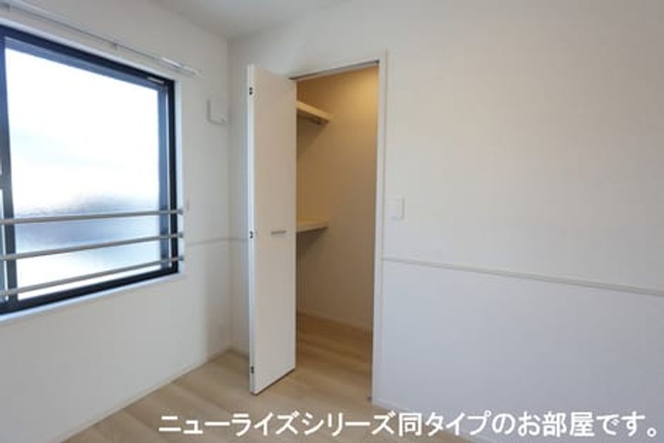 Naikan9 20260826000000 945x630