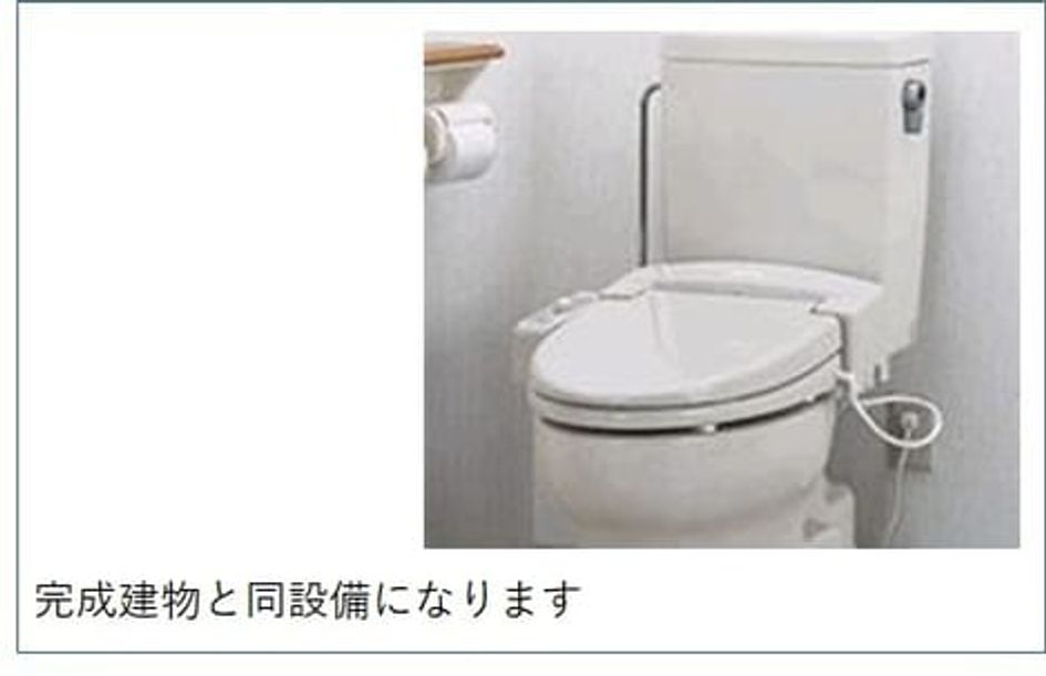 Naikan6 20260827000000 945x630