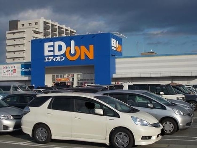 Naikan18 20260727000000 945x630