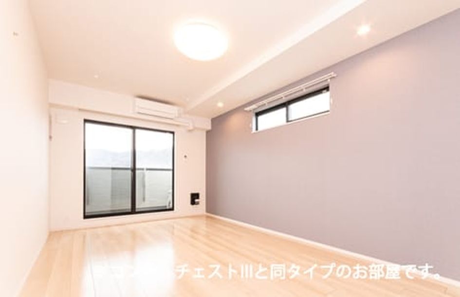Naikan1 20260724000000 945x630