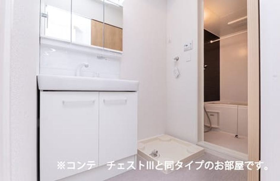Naikan4 20260724000000 945x630