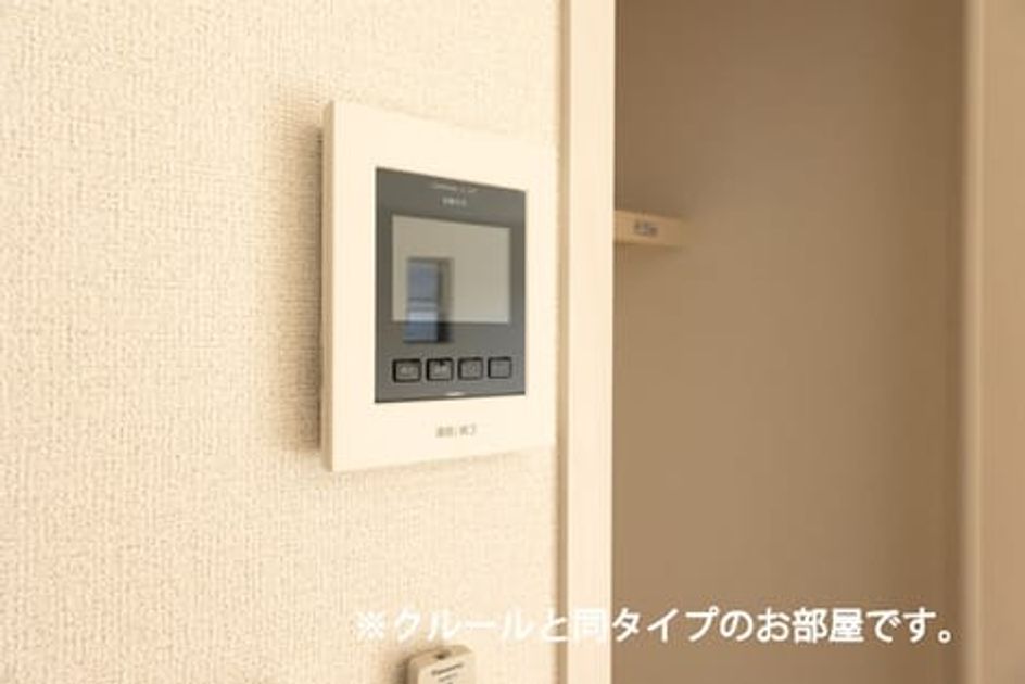 Naikan12 20260804000000 945x630