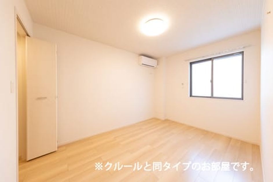 Naikan2 20260804000000 945x630