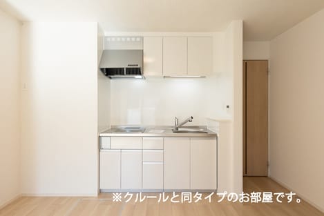 Naikan3 20260804000000