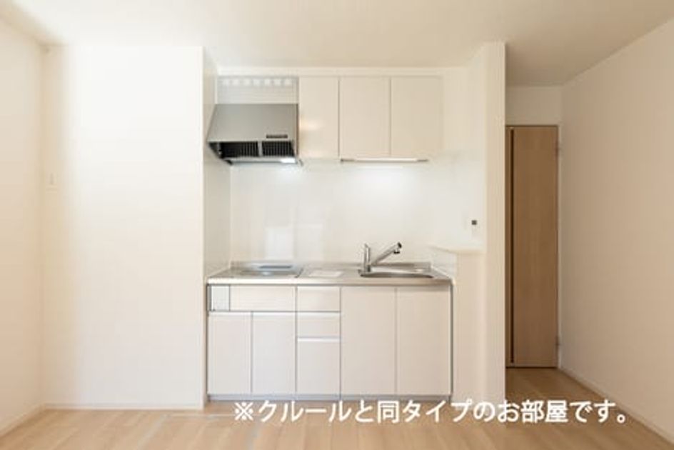 Naikan3 20260804000000 945x630