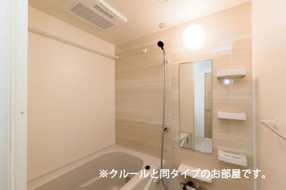 Naikan4 20260804000000 945x630