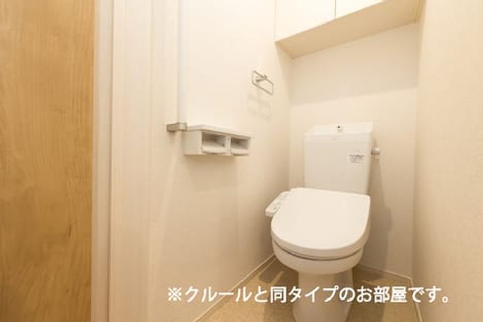 Naikan6 20260804000000 945x630