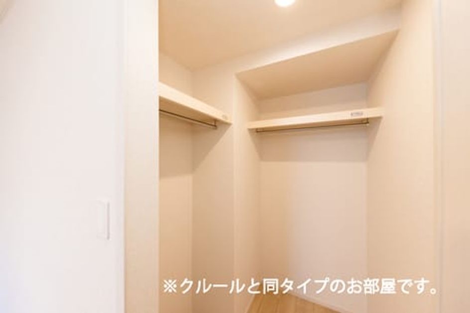 Naikan7 20260804000000 945x630