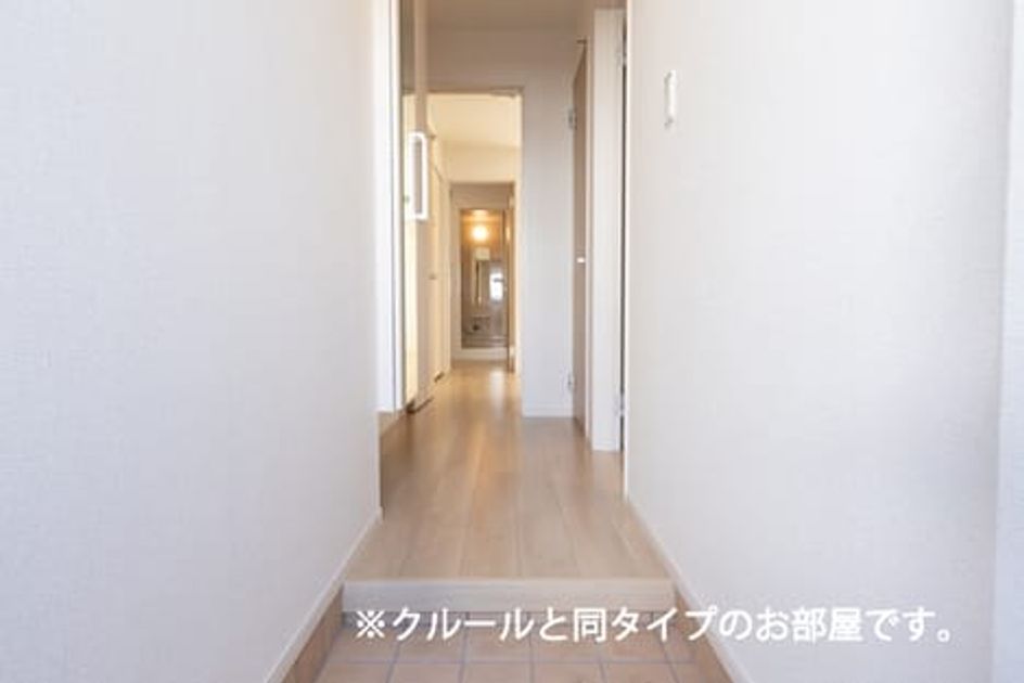 Naikan8 20260804000000 945x630