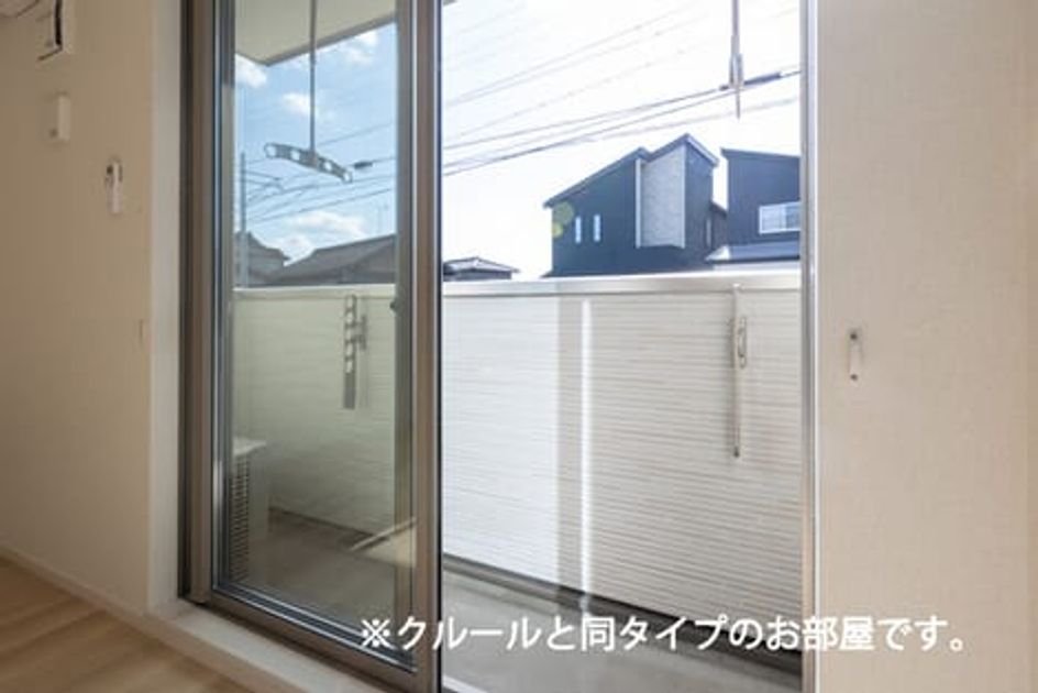 Naikan9 20260804000000 945x630