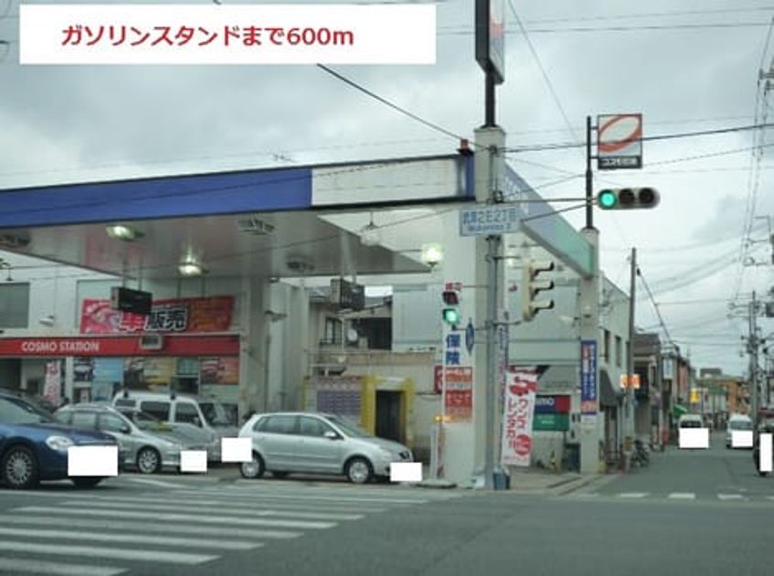 Naikan3 20140218000000 945x630
