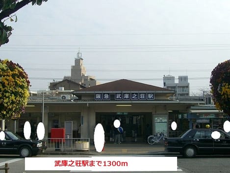 Naikan5 20140218000000