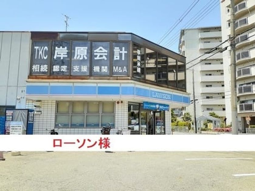 Naikan8 20250214000000 945x630