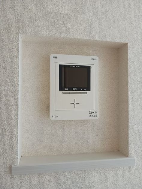Naikan12 20260924000000 945x630