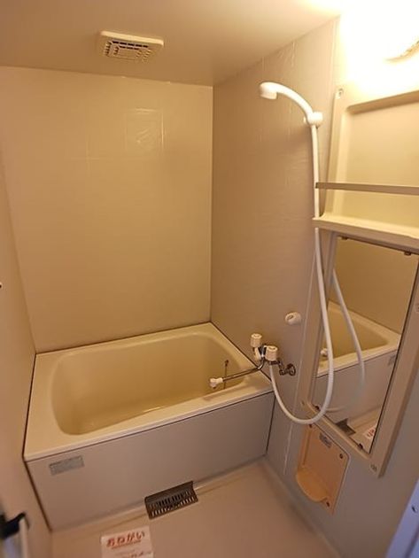 Naikan3 20261019000000 945x630