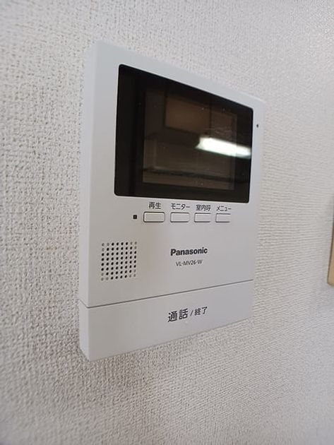 Naikan9 20261019000000 945x630