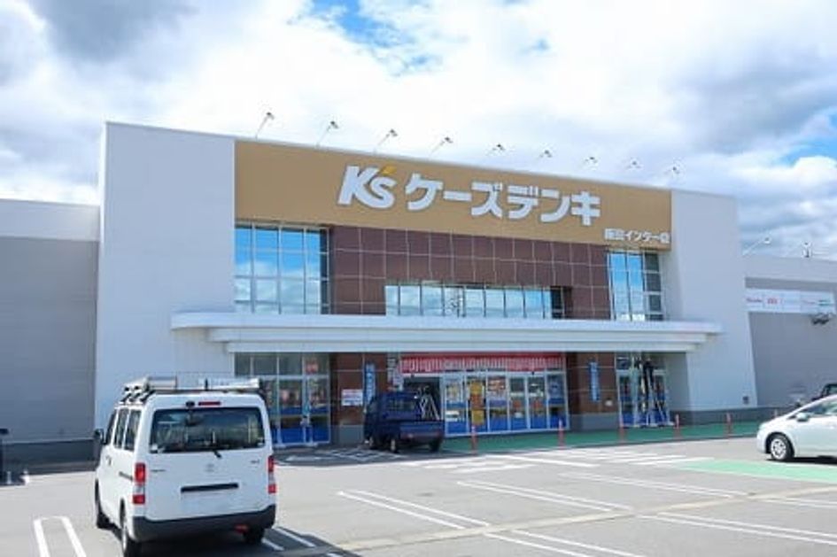 Naikan16 20200115000000 945x630