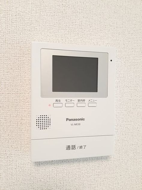 Naikan9 20221013000000 945x630