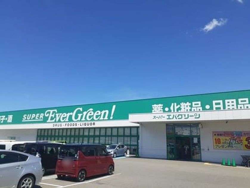 Naikan18 20241128000000 945x630