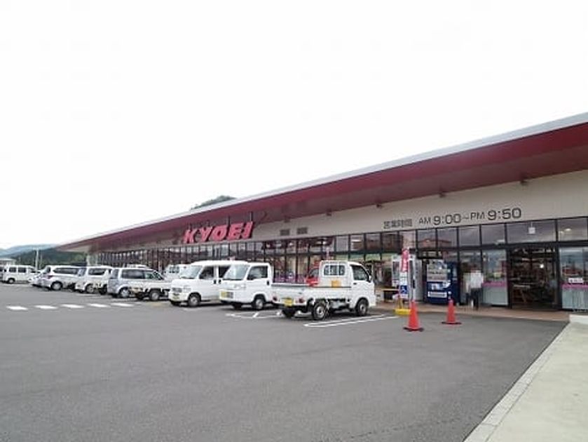 Naikan13 20201023000000 945x630