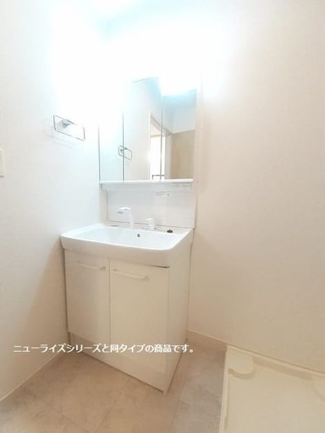 Naikan4 20260526000000 945x630