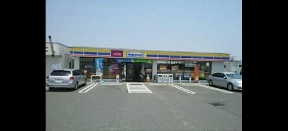Naikan13 20200615000000 945x630