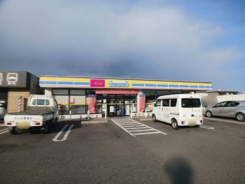 Naikan13 20261005000000 945x630