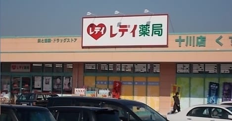 Naikan15 20200615000000