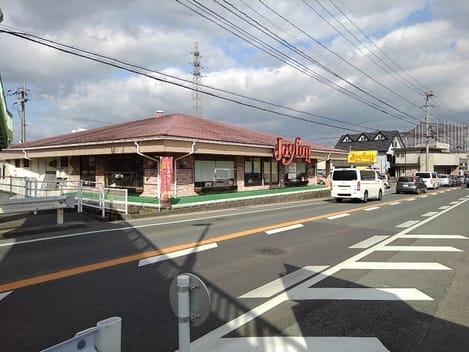 Naikan17 20210215000000