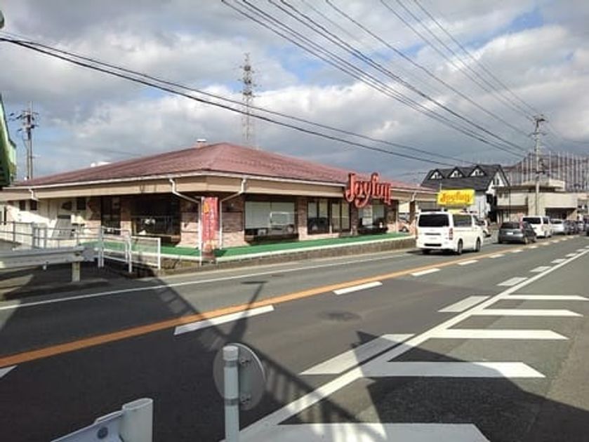 Naikan17 20210215000000 945x630
