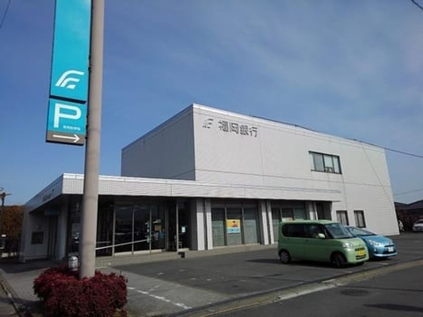 Naikan18 20210215000000 945x630