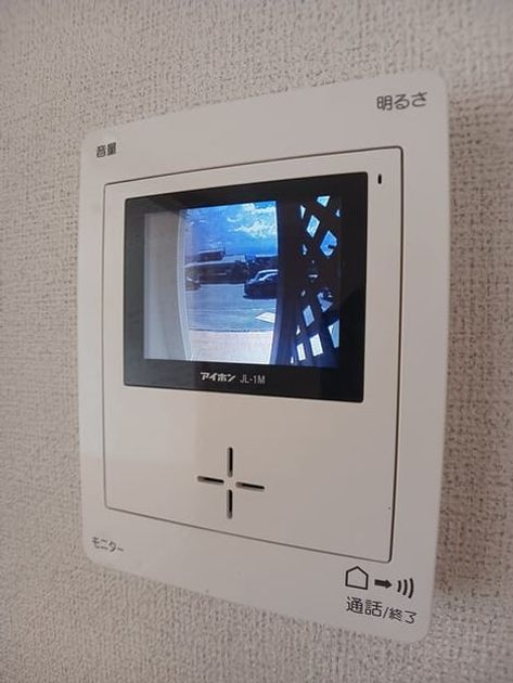 Naikan8 20250905000000 945x630
