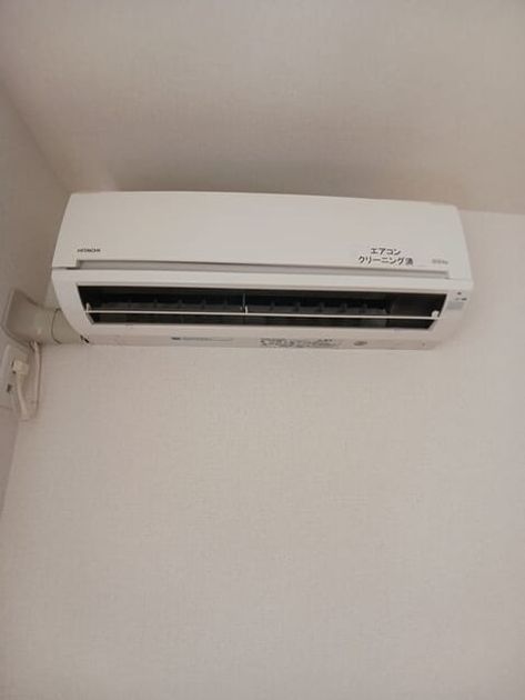 Naikan9 20250905000000 945x630