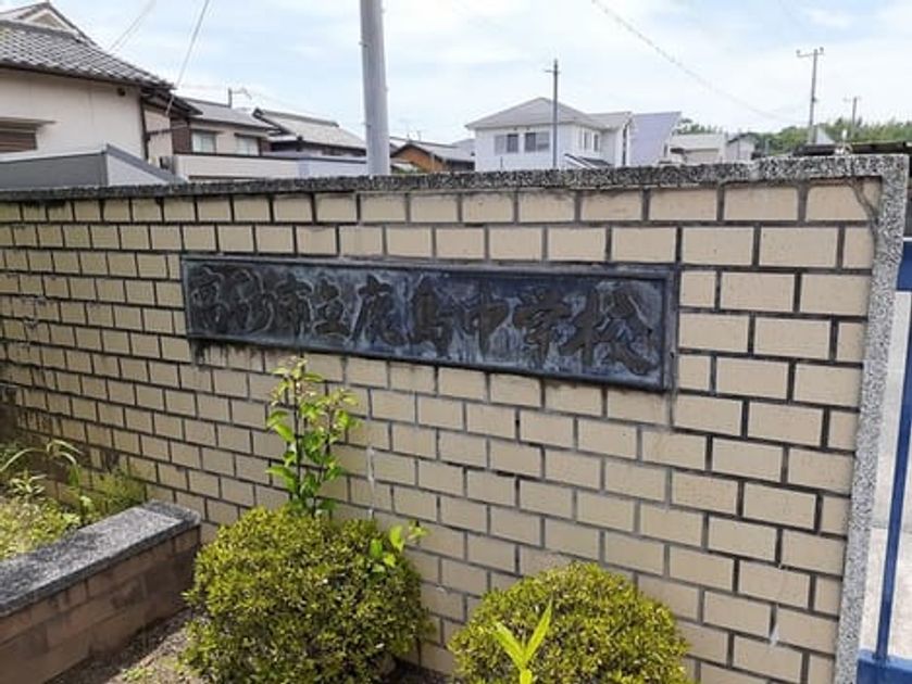 Naikan14 20240703000000 945x630
