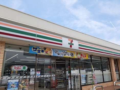 Naikan16 20240703000000
