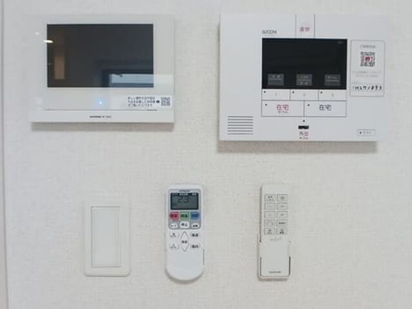 Naikan12 20260309000000 945x630