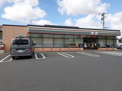 Naikan14 20250911000000