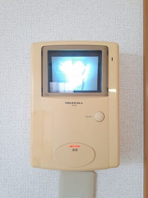 Naikan10 20220531000000 945x630